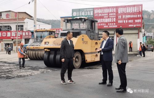 彬州市交通運輸局 鋪筑修整路面 助力創文，提升城市配送運輸服務