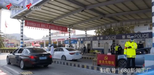 廣東交通先鋒榜｜韶關(guān)市交通運(yùn)輸局 筑牢鋼鐵防線，硬核保障城市配送運(yùn)輸服務(wù)，全力打贏疫情防控阻擊戰(zhàn)