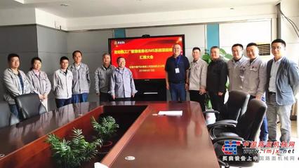 華菱星馬發(fā)動機(jī)智能工廠管理信息化項(xiàng)目順利完成，北京信息系統(tǒng)集成服務(wù)助力智能制造新篇章